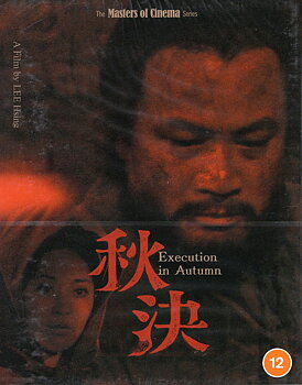 Execution In Autumn (Limited Edition) (ej svensk text) (Blu-ray)