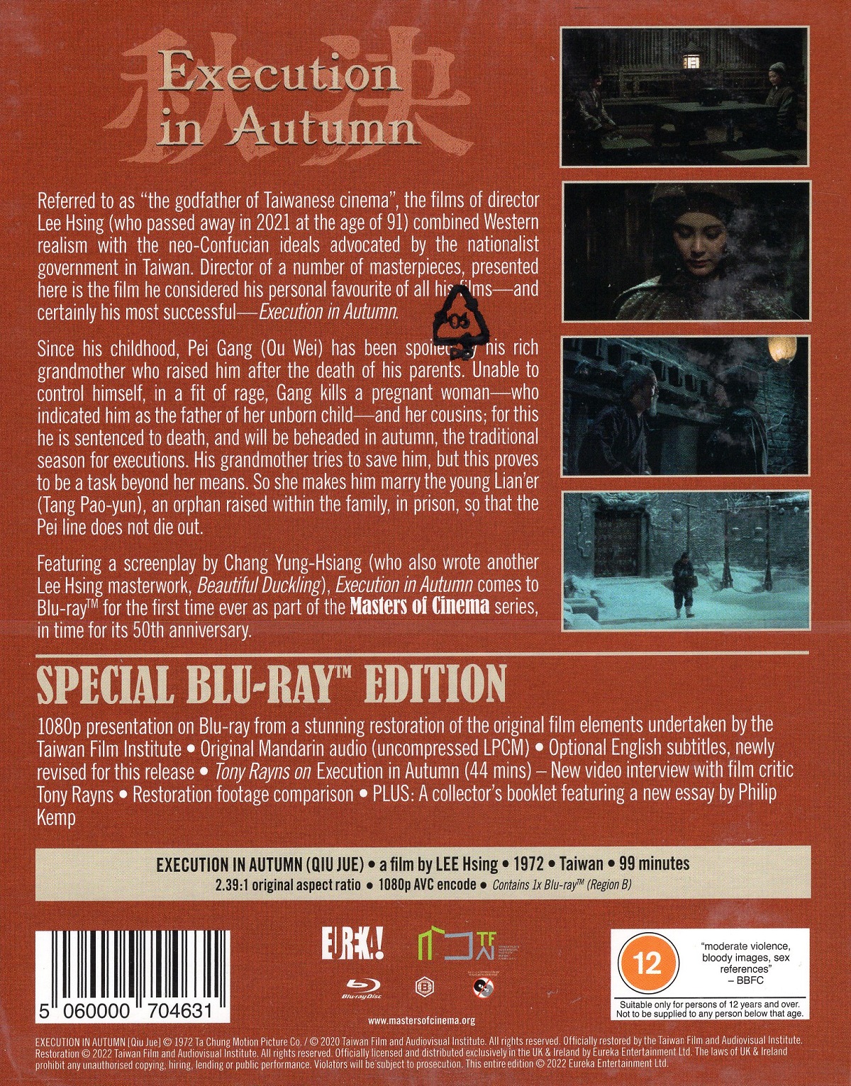 Execution In Autumn (Limited Edition) (ej svensk text) (Blu-ray) - 2
