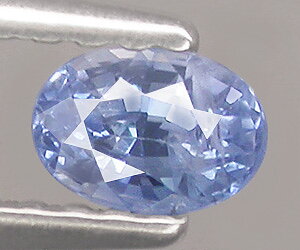 Very rare oval cut natural untreated Ceylon blue sapphire