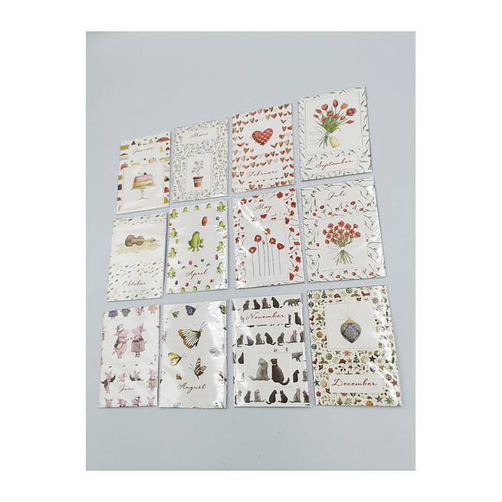 Calendar Cards