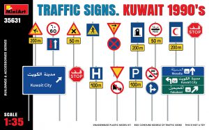 1/35 Traffic Signs. Kuwait 1990's