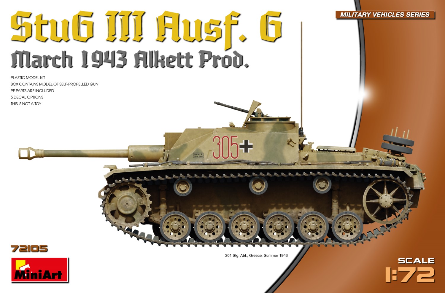 1/72 StuG III Ausf. G  March 1943 Prod.