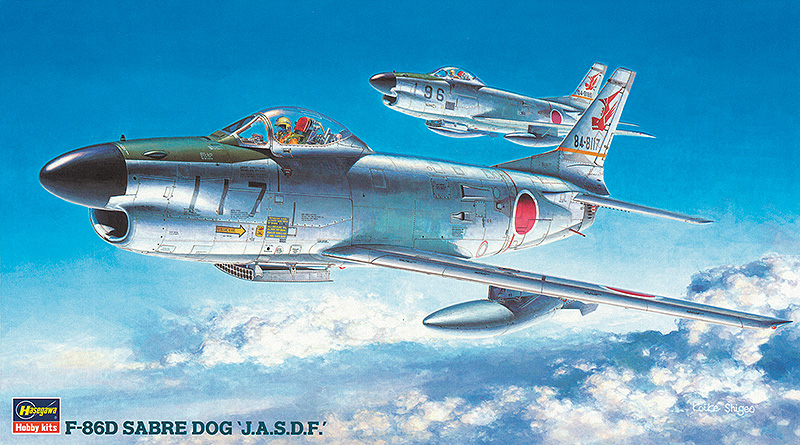 1/72 F-86D Sabre Dog, JASDF