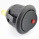 Strömbrytare - rund med kontrollampa