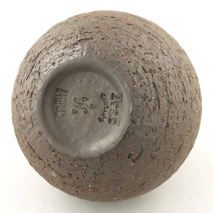 Gunnar Nylund (1959) Brown Swelling Vase with Yellow Top 9 cm