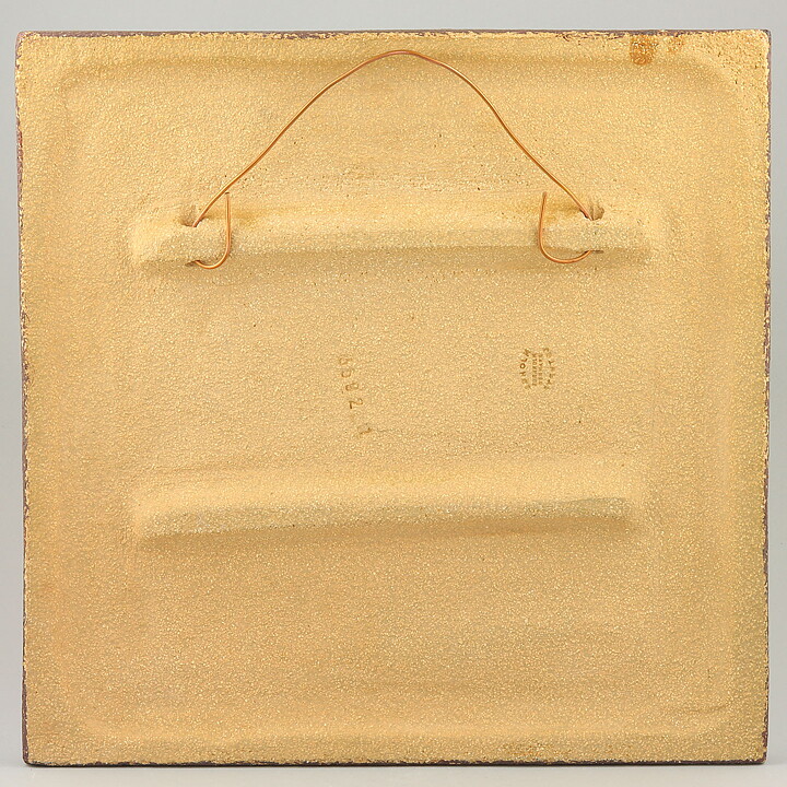 Noomi Backhausen (1970s) Quadratic Wall Plaque with Bird Motif 33 cm