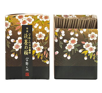 Tokusen Short USUZUMI-NO-SAKURA