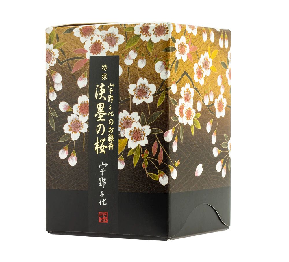 Tokusen Short USUZUMI-NO-SAKURA - 2