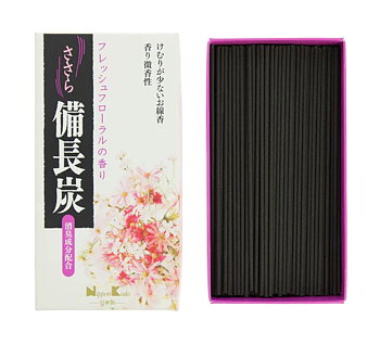 Big box Sasara Binchotan FRESH FLORAL