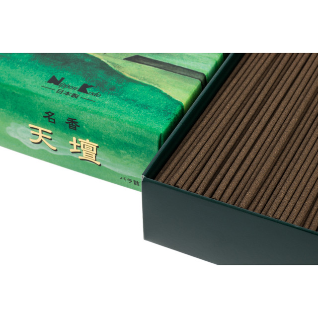 Big Box MEIKOU TENDAN - 2