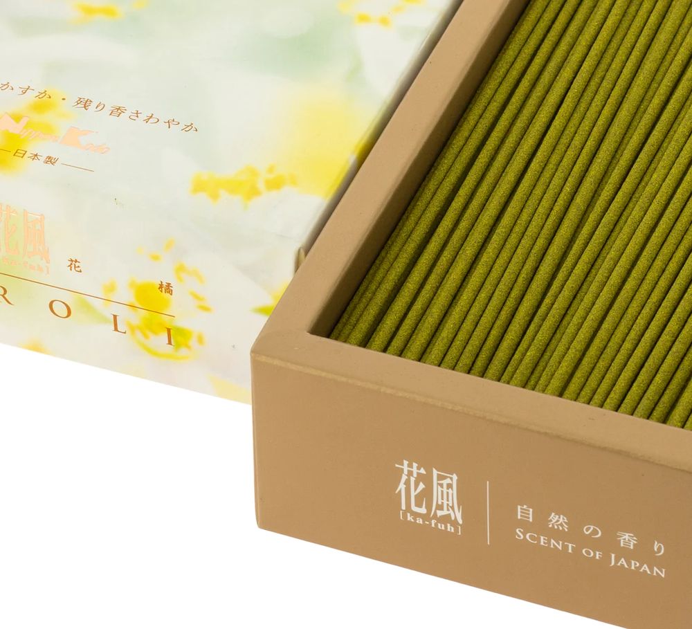 Big Box 27561 KA FUH NEROLI - 2