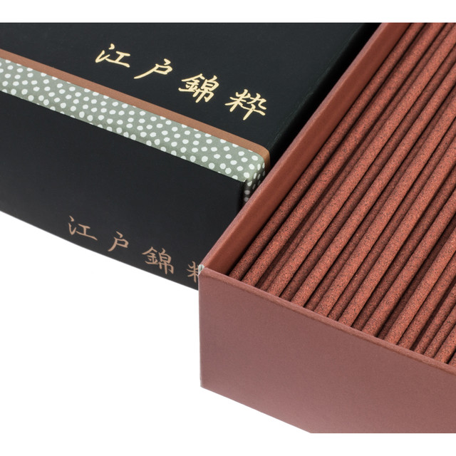 Edonishiki IKI - 2