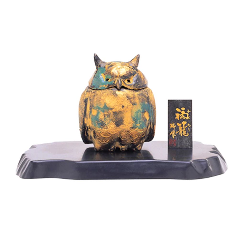 Burner 79706 OWL
