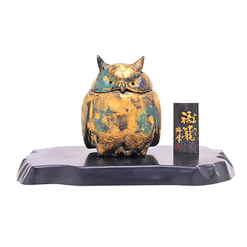 Burner 79706 OWL