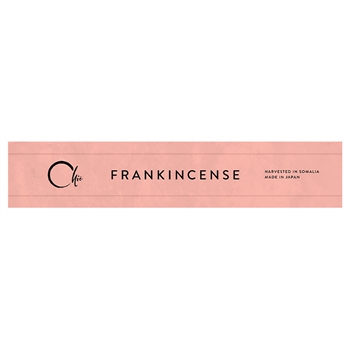 Chië Incense FRANKINCENSE