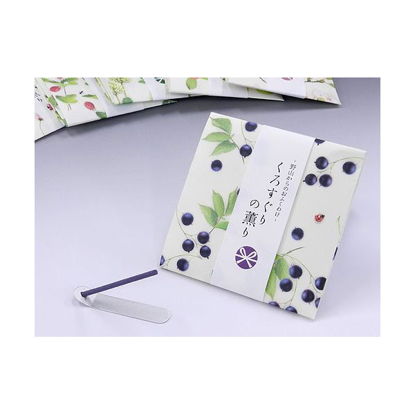 Country Hills 38624 BLACK CURRANT