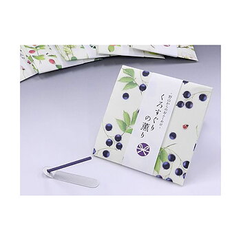 Country Hills 38624 BLACK CURRANT