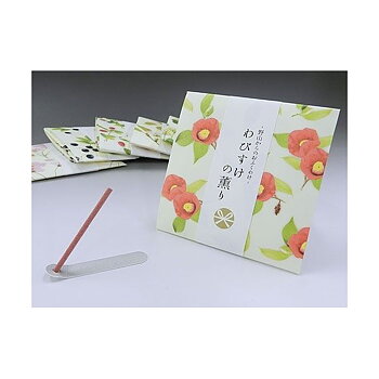 Country Hills 38626 CAMELLIA FLOWERS