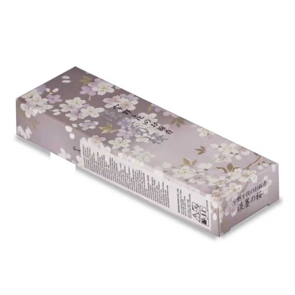 Unochiyo USUZUMI-NO-SAKURA -120 - 2
