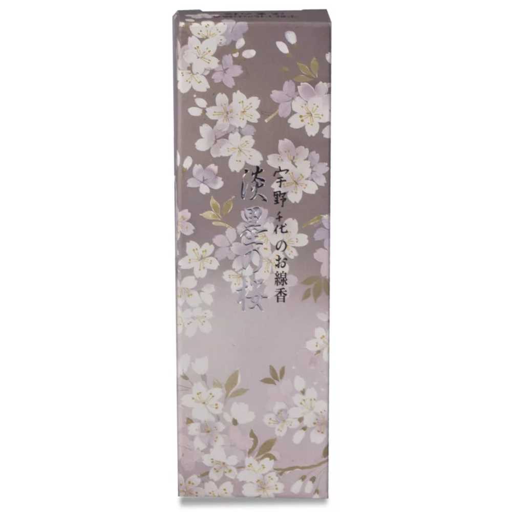 Unochiyo USUZUMI-NO-SAKURA -120