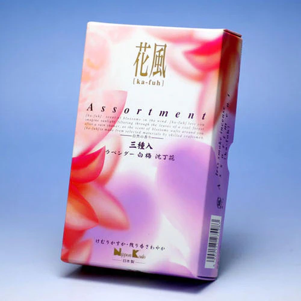 Ka Fuh Gift Box 3 FRAGRANCES - 2