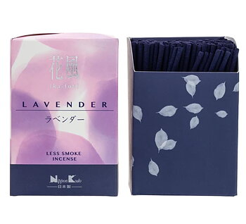 Ka Fuh Short LAVENDER