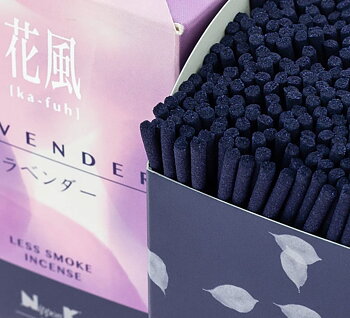 Ka Fuh Short LAVENDER