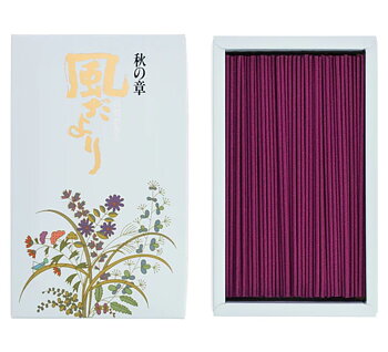 Kazedayori Incense AUTUMN