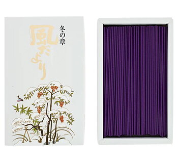 Kazedayori Incense WINTER