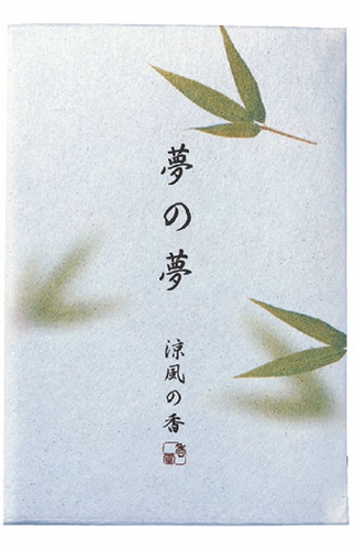 Yume-no-Yume Incense BAMBOO LEAF - 2