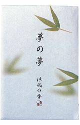 Yume-no-Yume Incense BAMBOO LEAF