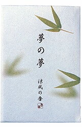 Yume-no-Yume Incense BAMBOO LEAF