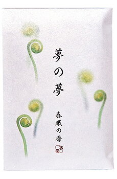Yume-no-Yume Incense FIDDLEHEAD FERN
