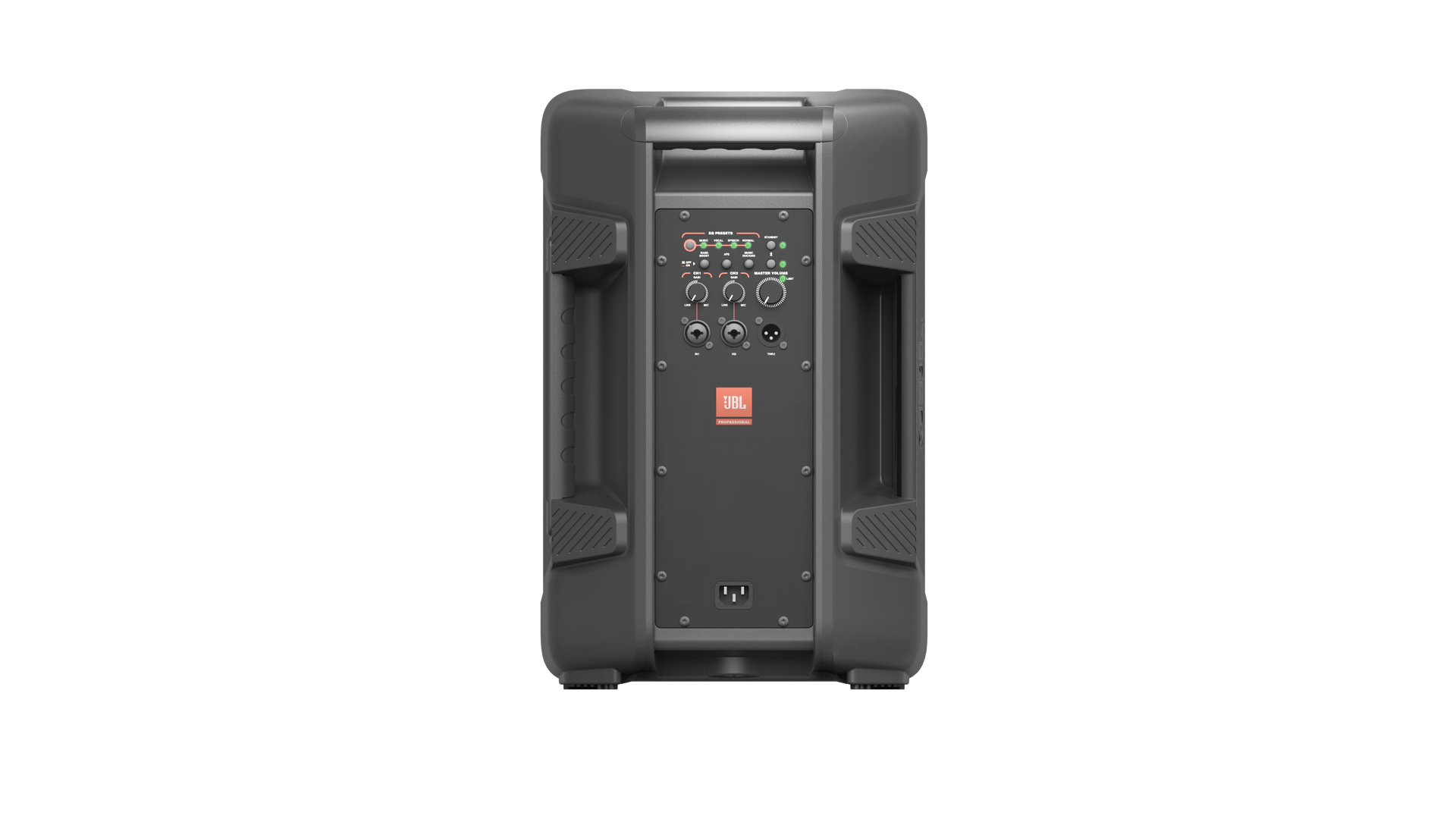JBL IRX108BT - 3