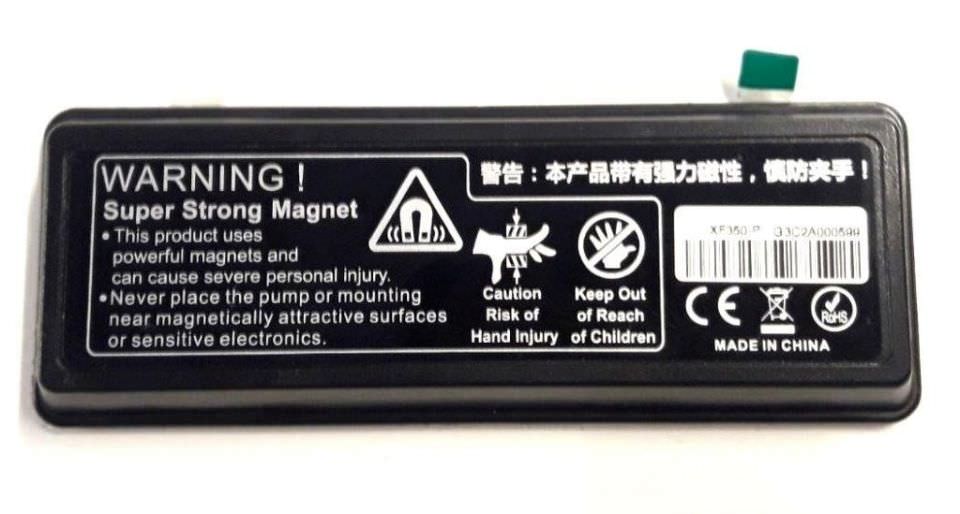 Magnet for Maxspect Gyre 300 series