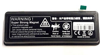 Magnet for Maxspect Gyre 300 series