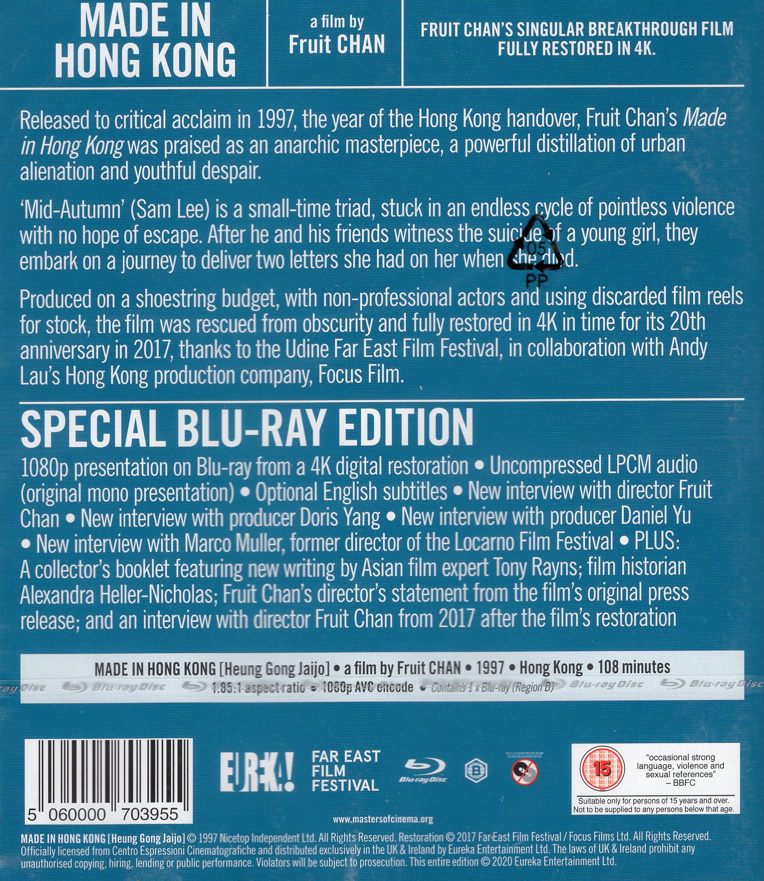 Made In Hong Kong (ej svensk text) (Blu-ray) - 2