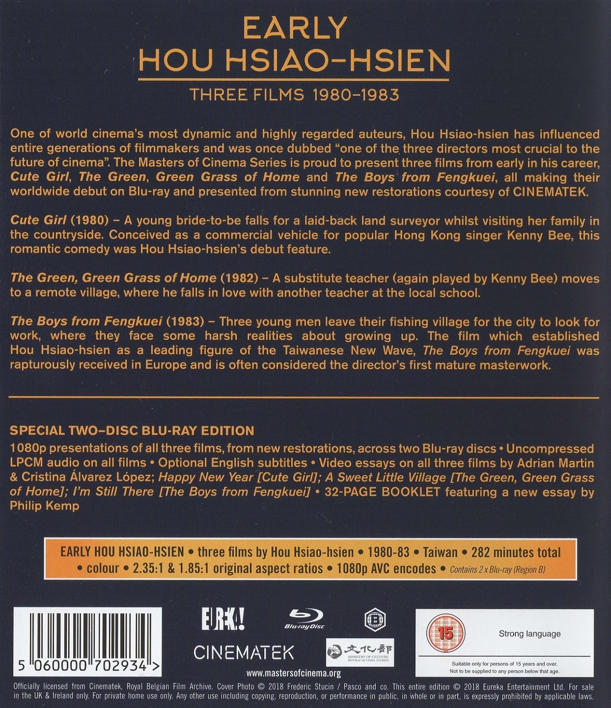 Early Hou Hsiao-Hsien: Three Films 1980-1983 (ej svensk text) (Blu-ray) - 2