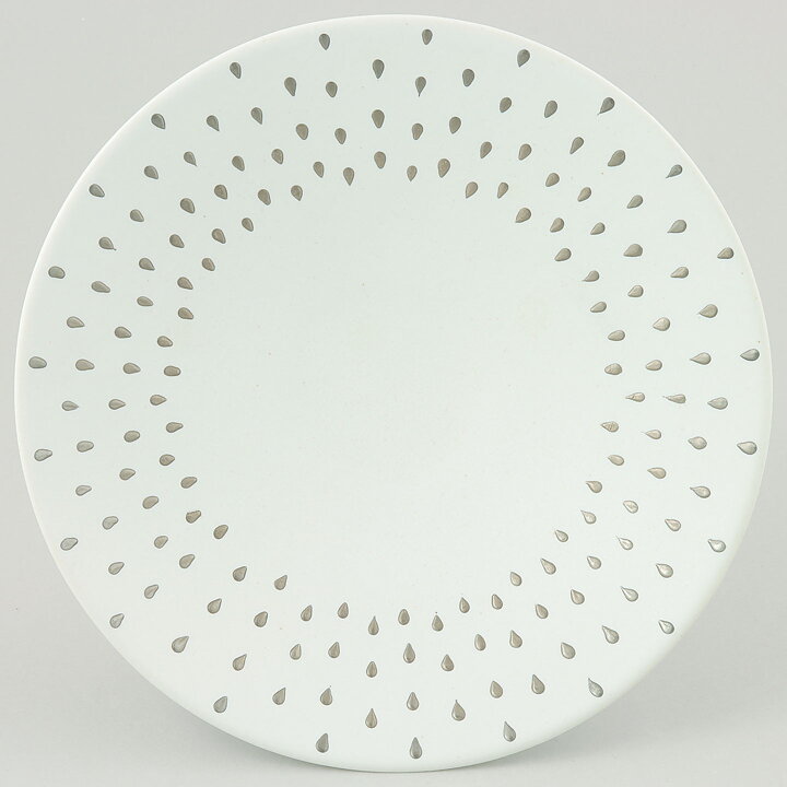 Stig Lindberg (Filigran 1951) Bowl with Silver Raindrops Decor 17 cm