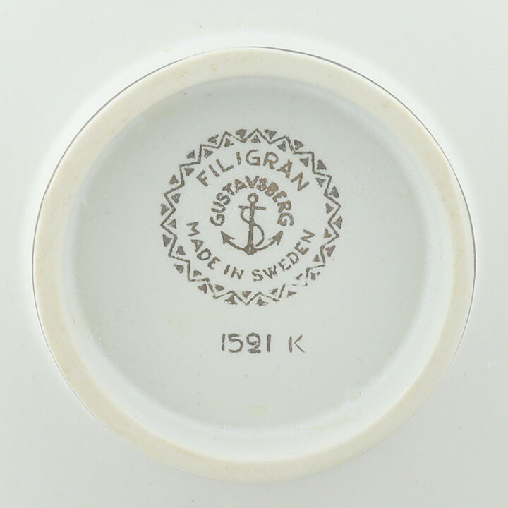Stig Lindberg (Filigran 1951) Bowl with Silver Raindrops Decor 17 cm