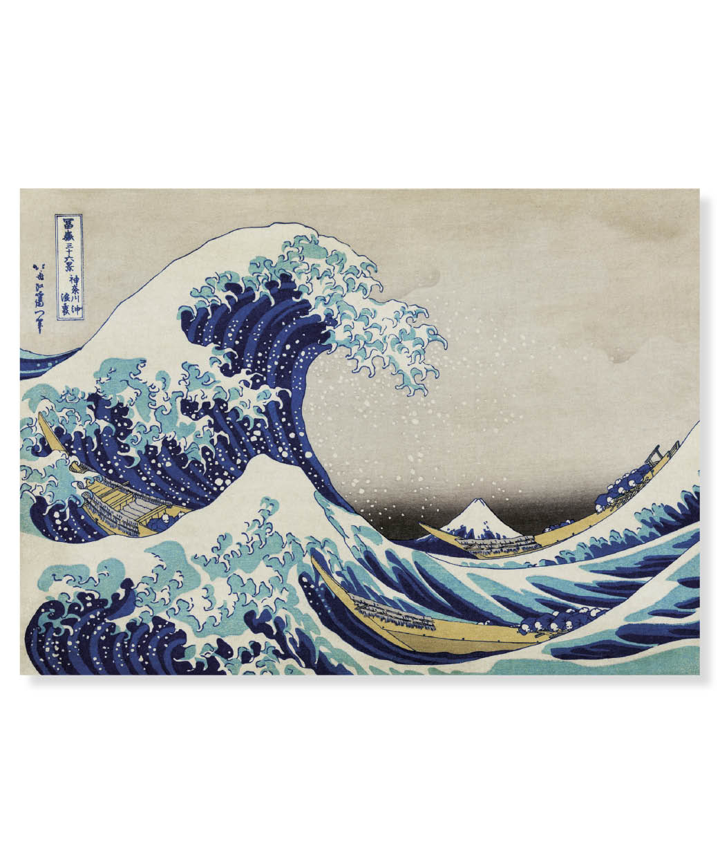 Hokusai, The Great Wave, Vykort