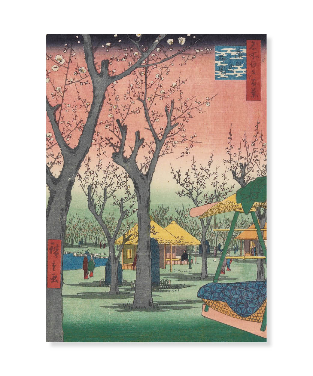 Plum Garden at Kamata, Utagawa Hiroshige, Postcard