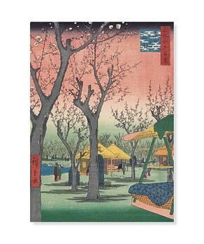 Plum Garden at Kamata, Utagawa Hiroshige, Postcard