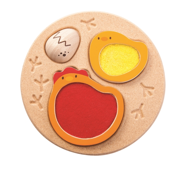 Chicken Puzzle