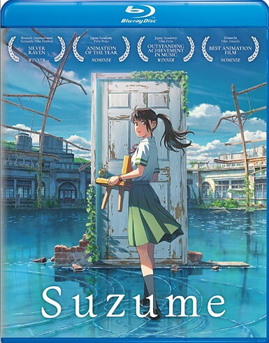 Suzume (BLU-RAY + DVD)