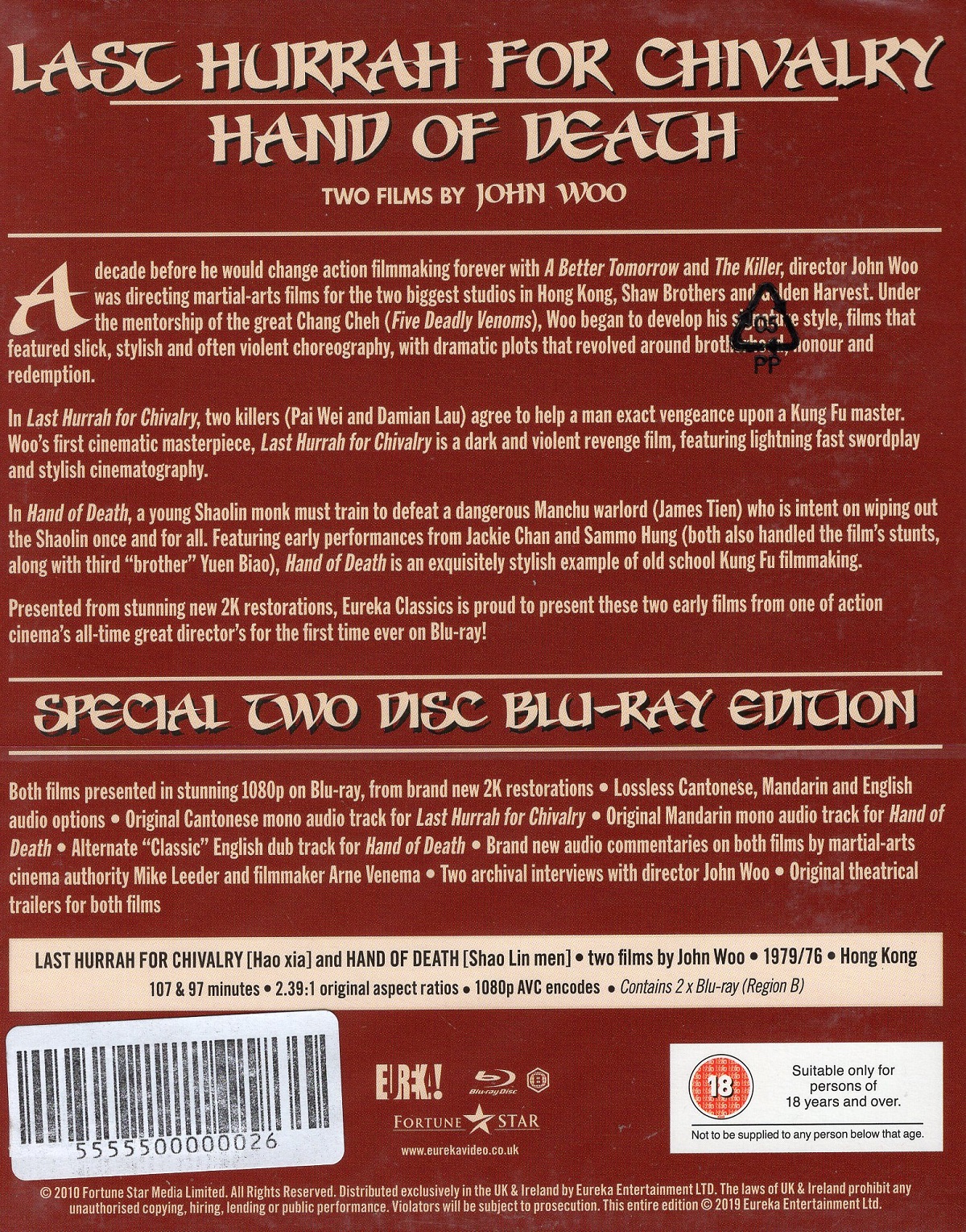 Last Hurrah For Chivalry / Hand of Death (Limited Edition) (ej svensk text) (Blu-ray) - 2