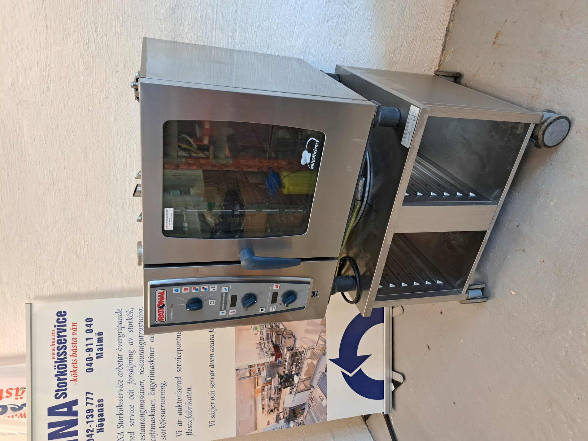 Gasugn - Rational CMP61G WE  - 2