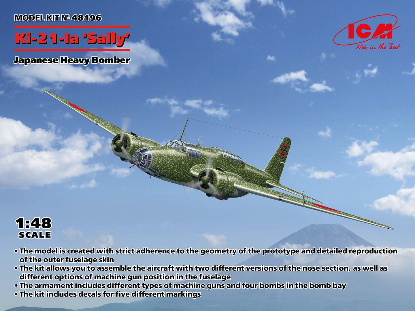 1/48 Ki-21-Ia 'Sally', Japanese Heavy Bomber
