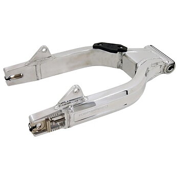 Alloy Swing arm +4cm