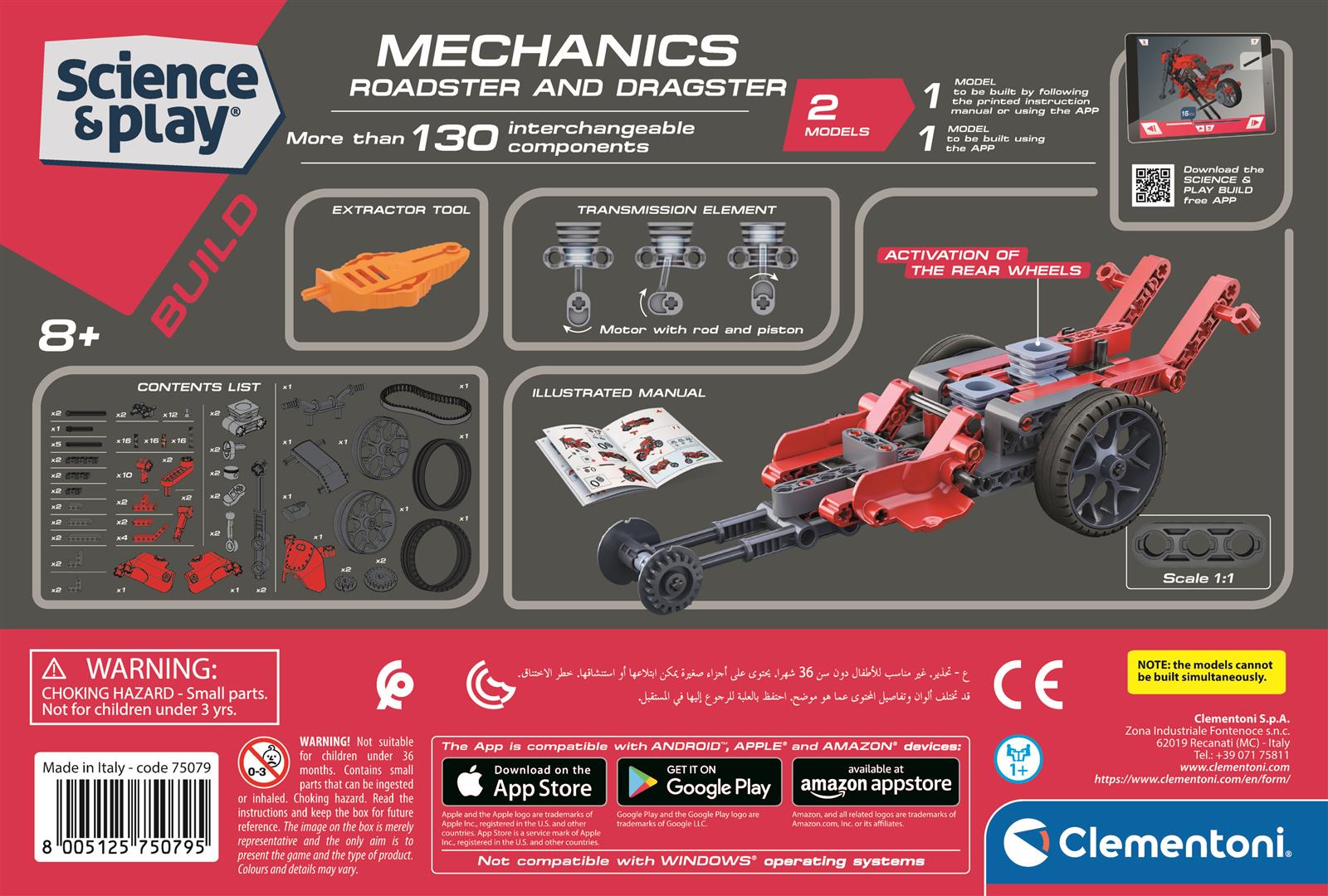 Mechanical Lab Roadster and Dragster - 6